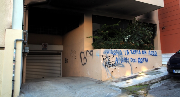 Απόπειρα επίθεσης στο σπίτι του αδελφού του Σίμου Κεδίκογλου