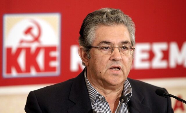 Αποκλείει κάθε συνεργασία με τον ΣΥΡΙΖΑ, ο Δ. Κουτσούμπας