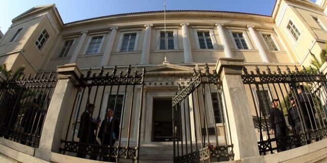 Αντισυνταγματική έκρινε το ΣτΕ την εφεδρεία του μνημονίου 1 για τους δικαστικούς υπαλλήλους