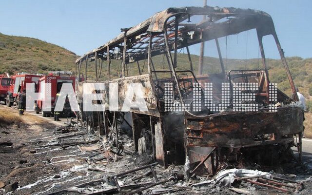 Κάηκε ολοσχερώς λεωφορείο του ΚΤΕΛ Ηλείας κατά τη διάρκεια δρομολογίου