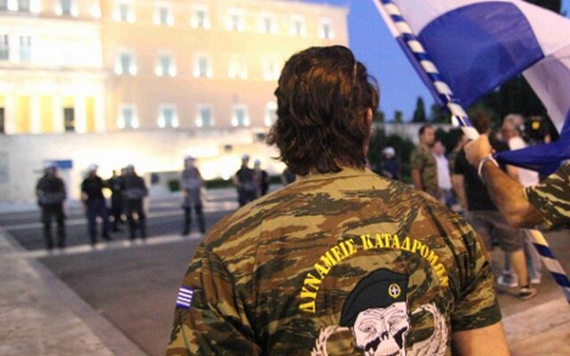 Νέα συγκέντρωση από τους “Εφέδρους Ειδικών Δυνάμεων”