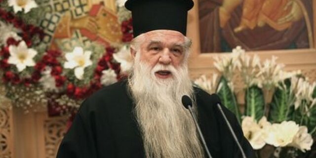 Αμβρόσιος προς Χρυσή Αυγή: “Δεν με ακούσατε και σας πήρε ο κατήφορος”