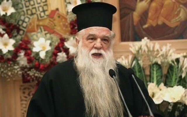 Αμβρόσιος προς Χρυσή Αυγή: “Δεν με ακούσατε και σας πήρε ο κατήφορος”