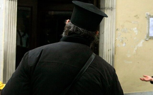 Συνελήφθη μητροπολίτης για νομιμοποίηση εσόδων από εγκληματική δραστηριότητα