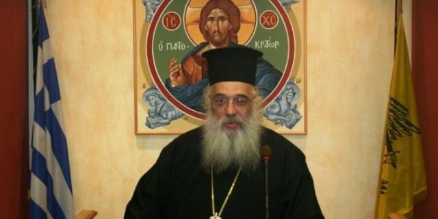 Προσεύχονται για έξοδο από την οικονομική κρίση στην Ημαθία