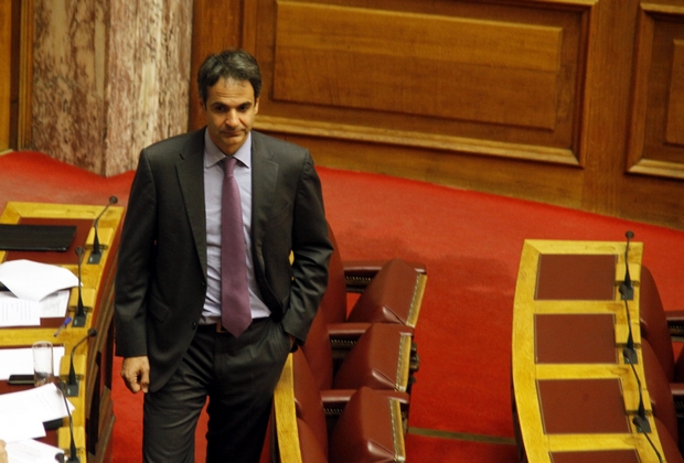 Νέο Πειθαρχικό Συμβούλιο για τις ανεξάρτητες Αρχές