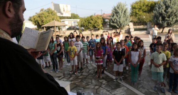 Κλειστά τα σχολεία μετά τον αγιασμό