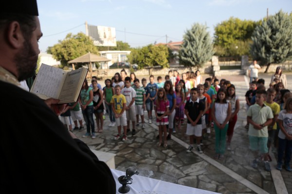 Κλειστά τα σχολεία μετά τον αγιασμό