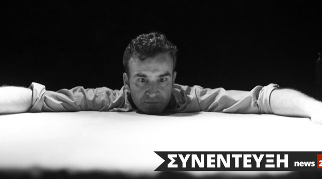 Νίκος Ορφανός: Το διεφθαρμένο κράτος έφερε την κρίση στη ζωή μας