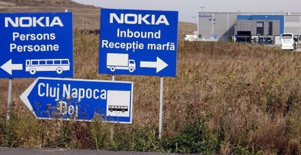 Nokia: Η πτώση μια ιστορικής εταιρείας