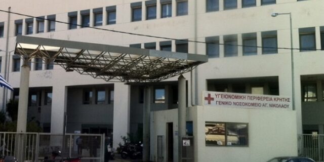 Σε αργία ο γιατρός που καλλιεργούσε κάνναβη στο Λασίθι