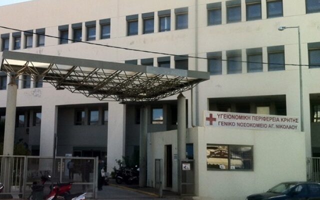 Σε αργία ο γιατρός που καλλιεργούσε κάνναβη στο Λασίθι