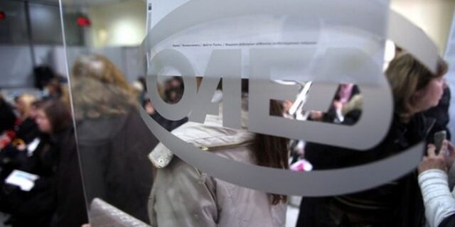 28.000 θέσεις εργασίας για ανέργους μέσα στον Νοέμβριο