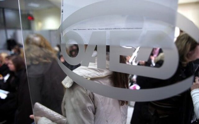 Σε εφαρμογή πρόγραμμα για πρόσληψη 2.200 πτυχιούχων ΑΕΙ και ΤΕΙ