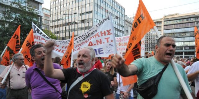 Πανελλαδική στάση εργασίας των εκπαιδευτικών την Τετάρτη