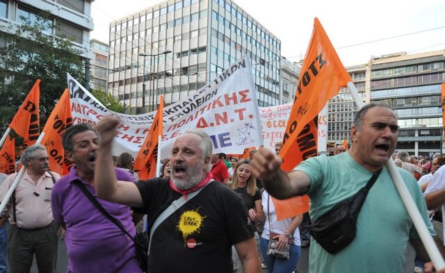 Πανελλαδική στάση εργασίας των εκπαιδευτικών την Τετάρτη