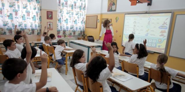 Πρώτο κουδούνι με μεγάλα έξοδα για τους γονείς