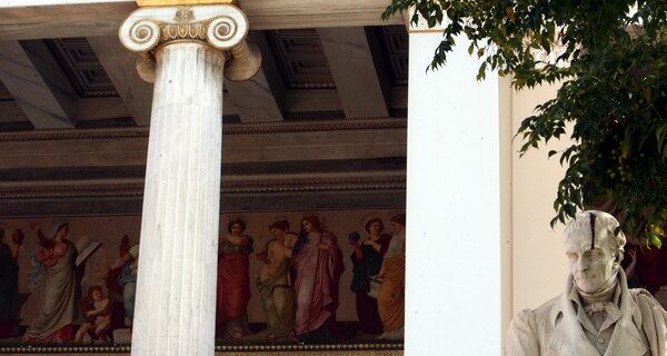 Πρυτάνεις: Όλα τα πανεπιστήμια με ελλείμματα προσωπικού