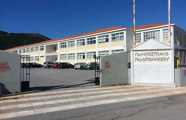 Κινητοποιήσεις σε TEI και Πανεπιστήμιο Πελοποννήσου