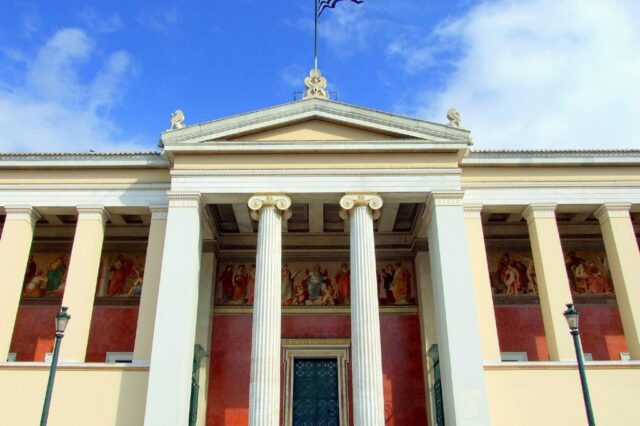 Αναστέλλεται κάθε ακαδημαϊκή λειτουργία του Πανεπιστημίου Αθηνών