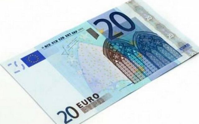 Συνελήφθη 14χρονος στα Γιαννιτσά για πλαστό 20εύρω