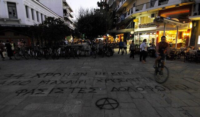 Το χρονικό ενός προαναγγελθέντος θανάτου