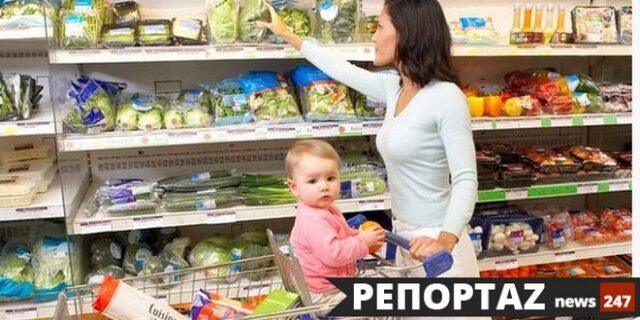 Καταστηματάρχες και καταναλωτές λένε “ΟΧΙ” στα ληγμένα
