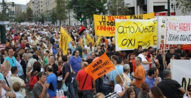 Ολοκληρώθηκε το πανεκπαιδευτικό συλλαλητήριο στα Προπύλαια