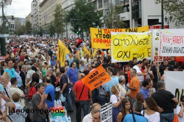 Ολοκληρώθηκε το πανεκπαιδευτικό συλλαλητήριο στα Προπύλαια