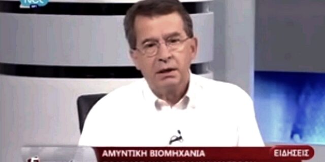 Ρουμπάτης: “Ο Καψής δεν πρέπει να αποκαλείται πλέον δημοσιογράφος – Αθλιότητα η ΔΤ”