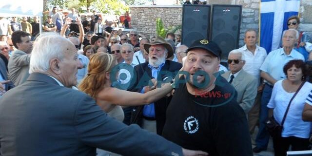 Χωρίον πλησίον Μελιγαλά