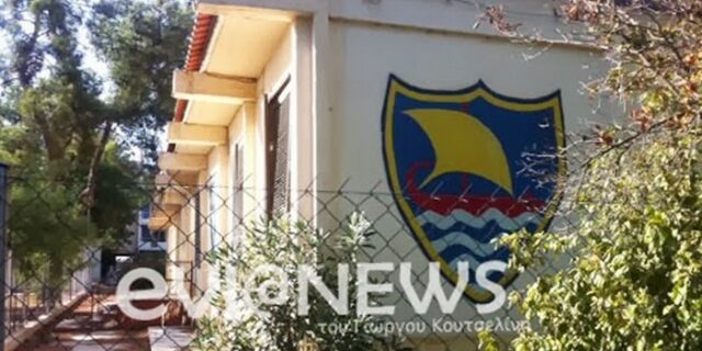 Κάνουν μάθημα μέσα σε στρατόπεδο στη Χαλκίδα