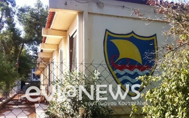 Κάνουν μάθημα μέσα σε στρατόπεδο στη Χαλκίδα