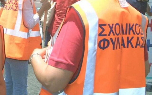 Σχολικοί φύλακες θα μεταβούν πεζοί από τη Θεσσαλονίκη στην Αθήνα