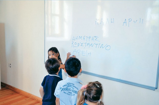 Τέσσερα παιδιά έδωσαν “ζωή” στο ελληνορθόδοξο σχολειό στην Ίμβρο: Πρώτο κουδούνι μετά από μισό αιώνα