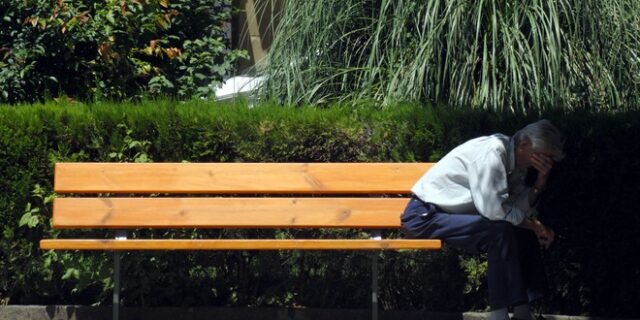 Οι 258 πολίτες που λαμβάνουν πάνω από 7 συντάξεις