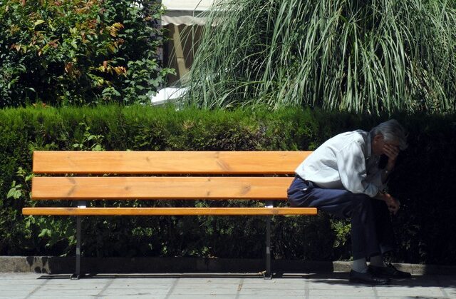 Οι 258 πολίτες που λαμβάνουν πάνω από 7 συντάξεις