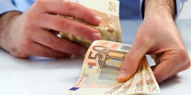 Τράπεζα στην Καβάλα δέσμευσε φοιτητικό επίδομα
