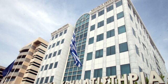 Με άνοδο έκλεισε η εβδομάδα στο Χρηματιστήριο