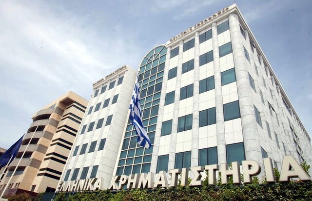 Με άνοδο έκλεισε η εβδομάδα στο Χρηματιστήριο