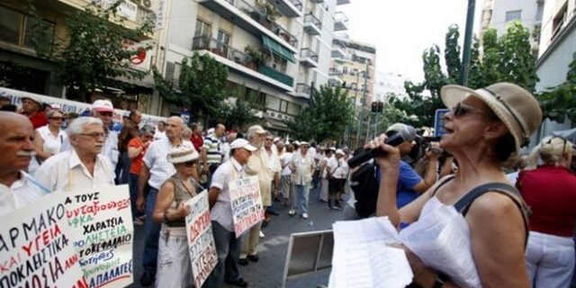 Νέες μειώσεις σε εφάπαξ και επικουρικές – Έρχονται φόροι 2,163 δισ. ευρώ
