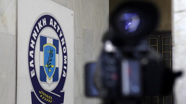 Κακοποιούσαν ανήλικη και την έσπρωχναν στα ναρκωτικά