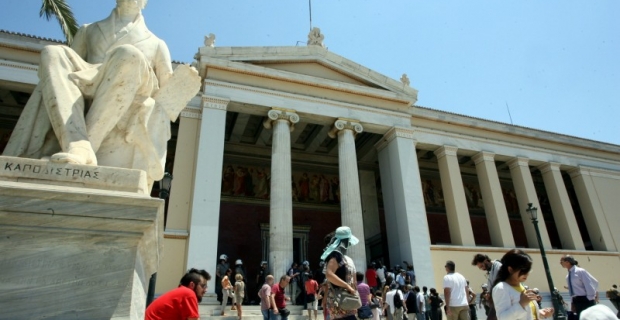 Εκπνέει απόψε η προθεσμία για την απογραφή των διοικητικών υπαλλήλων των πανεπιστημίων – Συνεχίζει την απεργία το Μετσόβιο