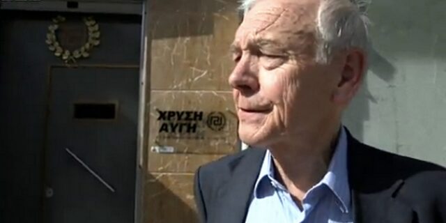 Χρυσαυγίτες σε ρεπόρτερ του BBC: “Είσαι ναζιστής!”