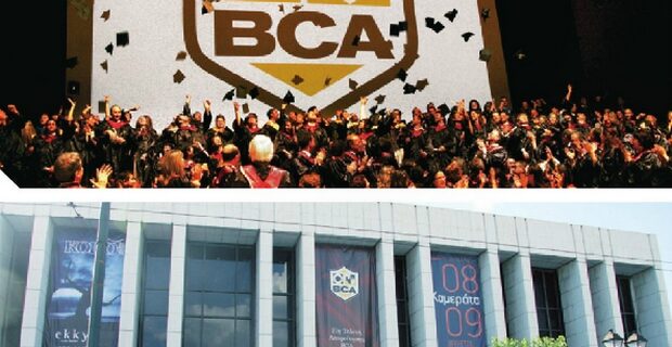 Προκήρυξη υποτροφιών ΕΒΕΑ-BCA College για το ακαδημαϊκό έτος 2013-2014