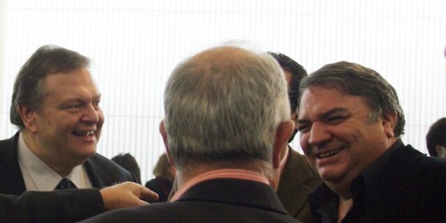 Στρίβε κεντροαριστερά και αγνάντευε