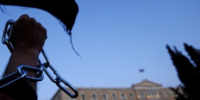 Γραφείο Προϋπολογισμού της Βουλής: Σε σταυροδρόμι η ελληνική οικονομία