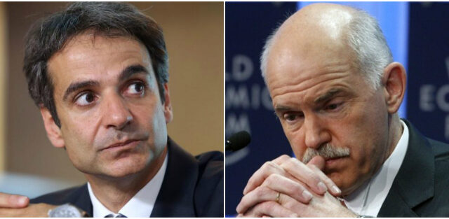 Μητσοτάκης:”Η Διαύγεια είναι ίσως το μόνο σωστό πράγμα που έκανε ο κ. Παπανδρέου”