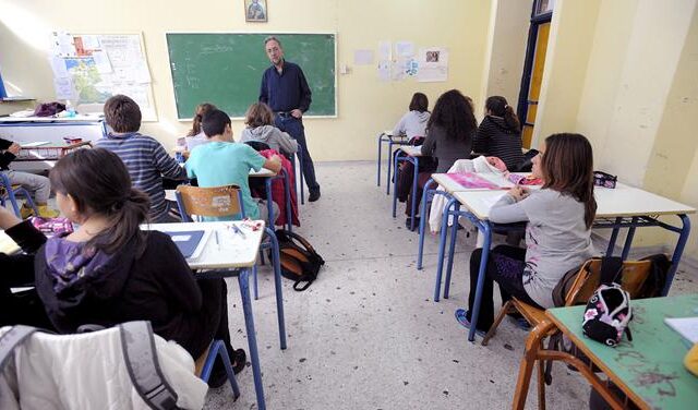 Αποσπάσεις: Τα κενά σε Γενική Αγωγή
