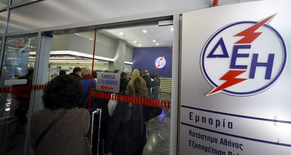 ΥΠΟΙΚ: Όχι στην παράταση του χαρατσιού μέσω της ΔΕΗ